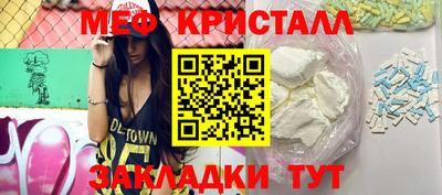Альфа ПВП Уссурийск