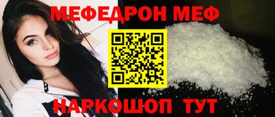 хмурый Усть-Джегута