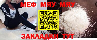 хмурый Усть-Джегута