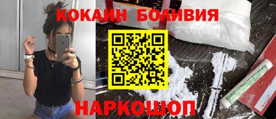 хмурый Усть-Джегута