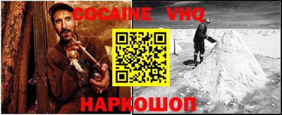 экстази Усть-Илимск