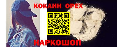хмурый Усть-Джегута