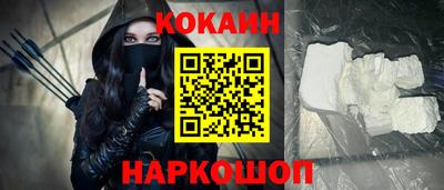 экстази Усть-Илимск