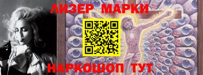 экстази Усть-Илимск