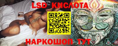 Альфа ПВП Уссурийск