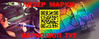 хмурый Усть-Джегута