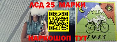 экстази Усть-Илимск
