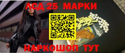 Альфа ПВП Уссурийск