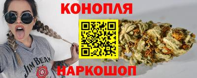 Альфа ПВП Уссурийск