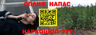 Альфа ПВП Уссурийск