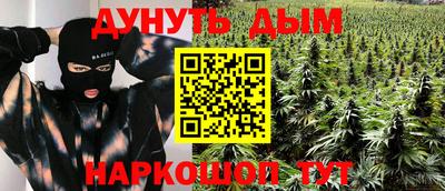 Альфа ПВП Уссурийск