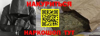 хмурый Усть-Джегута