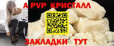экстази Усть-Илимск