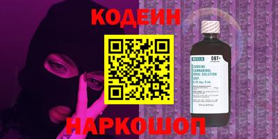 экстази Усть-Илимск