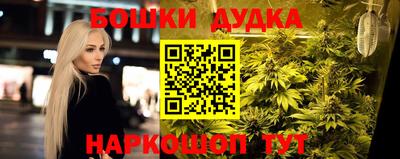 экстази Усть-Илимск
