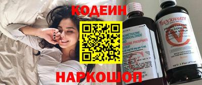 хмурый Усть-Джегута