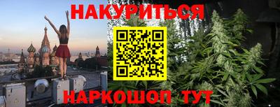 экстази Усть-Илимск