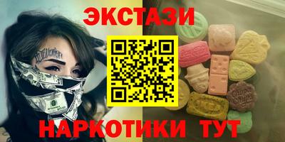 Альфа ПВП Уссурийск
