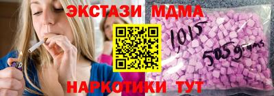 Альфа ПВП Уссурийск