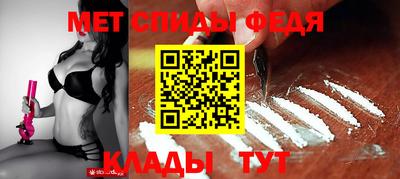 экстази Усть-Илимск