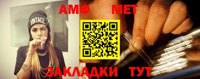экстази Усть-Илимск