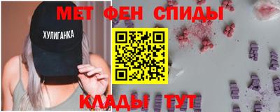 экстази Усть-Илимск
