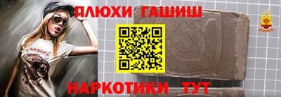 хмурый Усть-Джегута