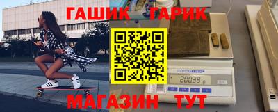 экстази Усть-Илимск