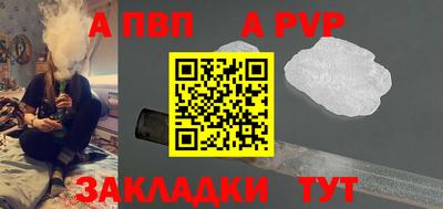 экстази Усть-Илимск