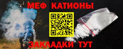экстази Усть-Илимск