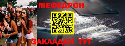 хмурый Усть-Джегута
