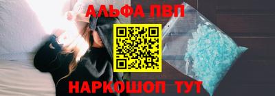 экстази Усть-Илимск